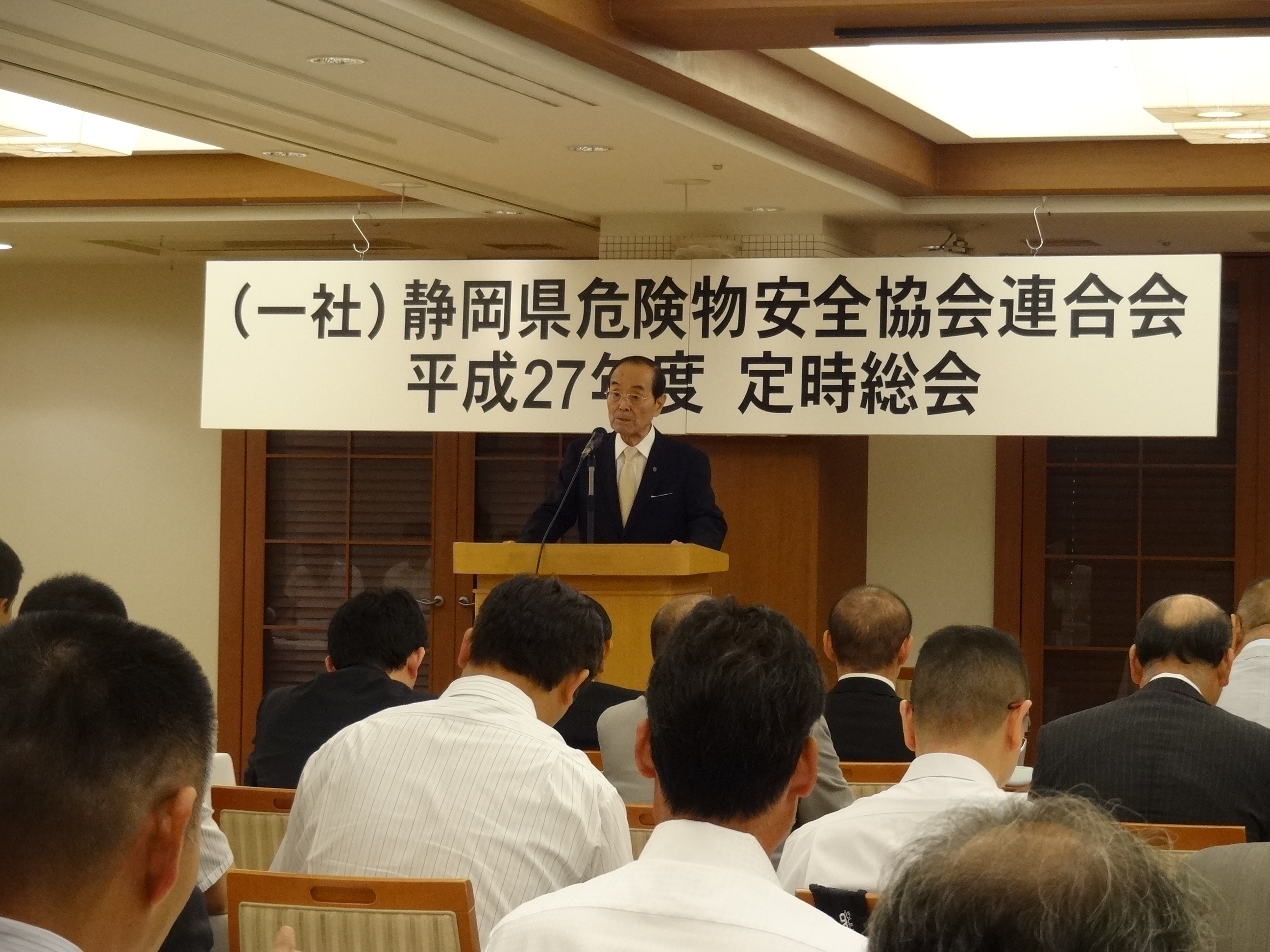 中島会長挨拶